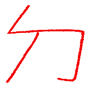 005
