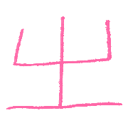 015