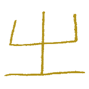 015