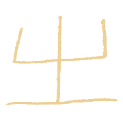 015