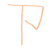019