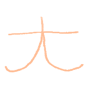 035