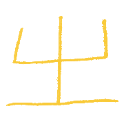 015