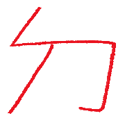 005