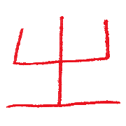 015