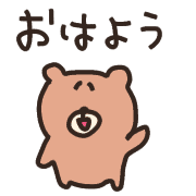 012