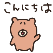 013