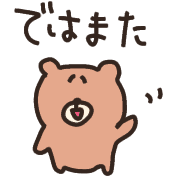 015