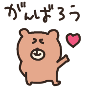 019