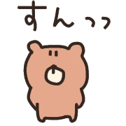 025
