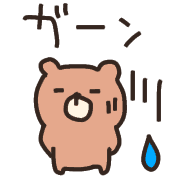026