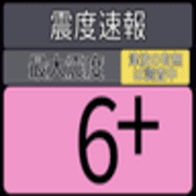 016