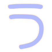 003
