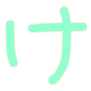 009
