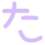016