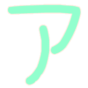 081