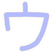 083