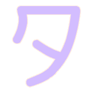 096
