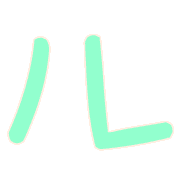 121