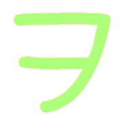 125