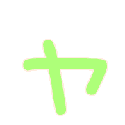 133
