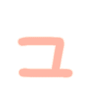 134