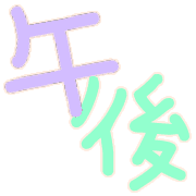 277