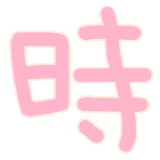 278