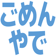 005