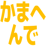 006