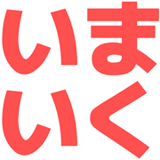 011