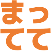 012