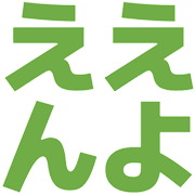 015
