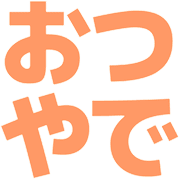017