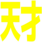 021