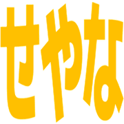 036