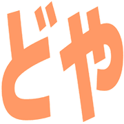 037