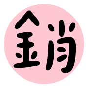 002