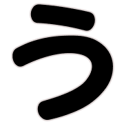 003
