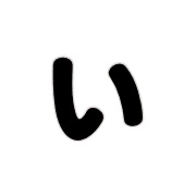 048