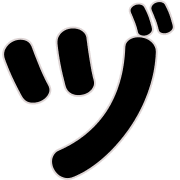148