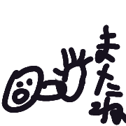 005