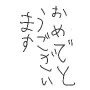 015
