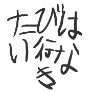016