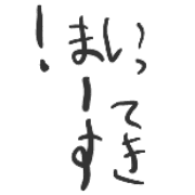 017