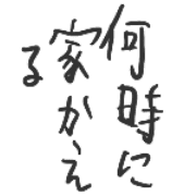 019