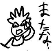 020