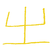 015