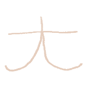 035