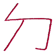 005